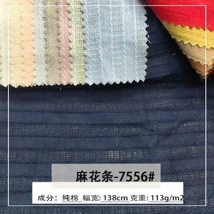 �S��ȫ�޼��_���Ứֱ�l���ϕr��Ů�b�B��ȹ �r�� ˯�¾Ӽҷ����l