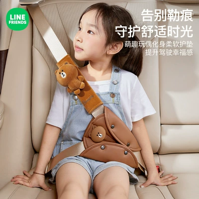 Creative Doll, Car Safety Belt – Seat belt shoulder pad