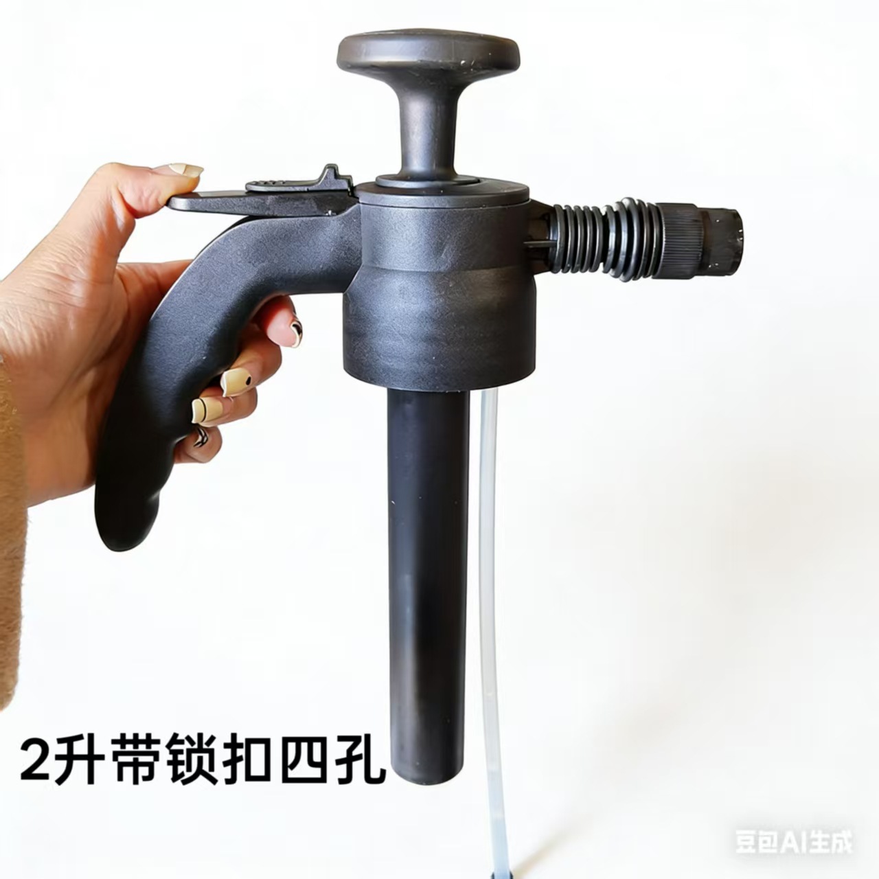 Black pearl kettle spout, four-hole design (spout diameter: 50mm)