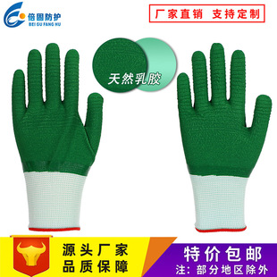 13��������z���˼y�M��ڱ����װ��y������ĥ���ظɻ���z����