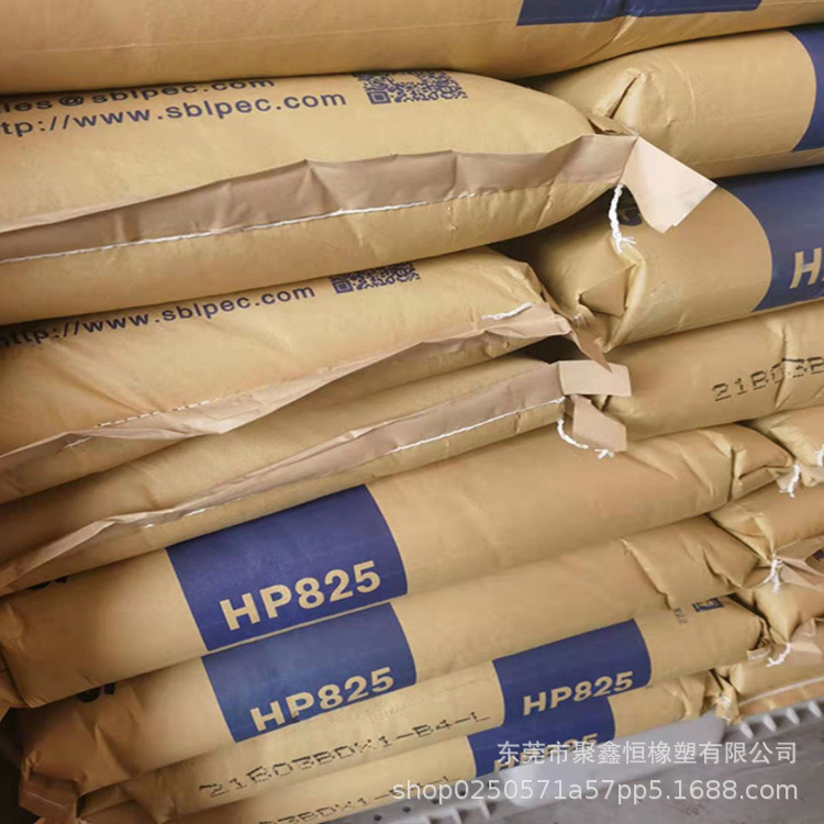 QQ图片20211122115252