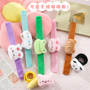 ��ͯ����DIY�b��֭h ��ͨë�q����žžȦ�ɐ۹�����ż��ȦС�YƷ