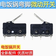 m偏_С΢_P_LXW20p|г_P