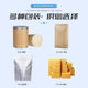 Stone medicine sodium ascorbate food grade vitamin C sodium wholesale antioxidant VC sodium stone medicine sodium ascorbate