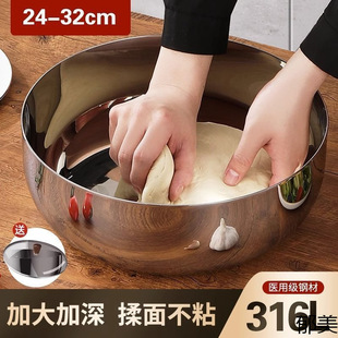 Food-Grade Extra Thick Dough Basin Household Non-Stick Kneading Basin Large Soup Basin with Lid Egg-Beating Dough Basin White Steel Basin Free Shipping