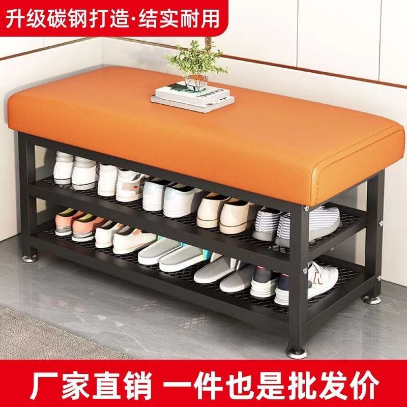 Nuevo taburete de cambio de zapatos simple porta porta de zapatos integrada simple muebles de almacenamiento moderno taburete de sala de estar