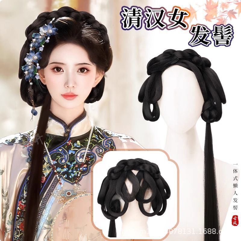 汉服假发一体式清朝古装懒人全头套造型头饰古风清汉女发髻假发包