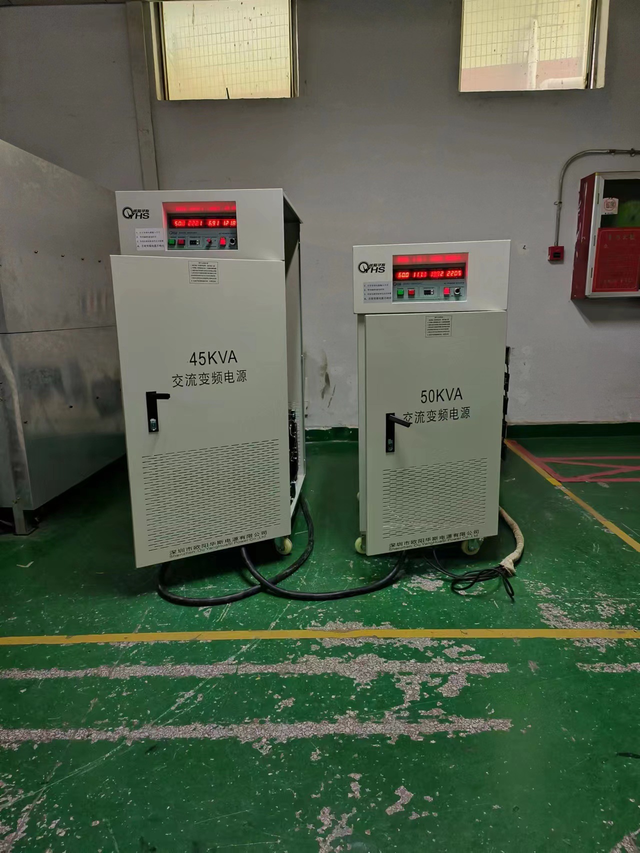 ŷ����˹����45KVA��Ƶ��Դ�������������460V 60HZ������ˮ��