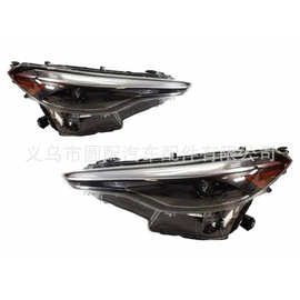 适用于丰田FOR COROLLA CROSS 2021 HEAD LAMP (SE)高配版大灯