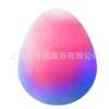 【Easter Egg】Rose Red