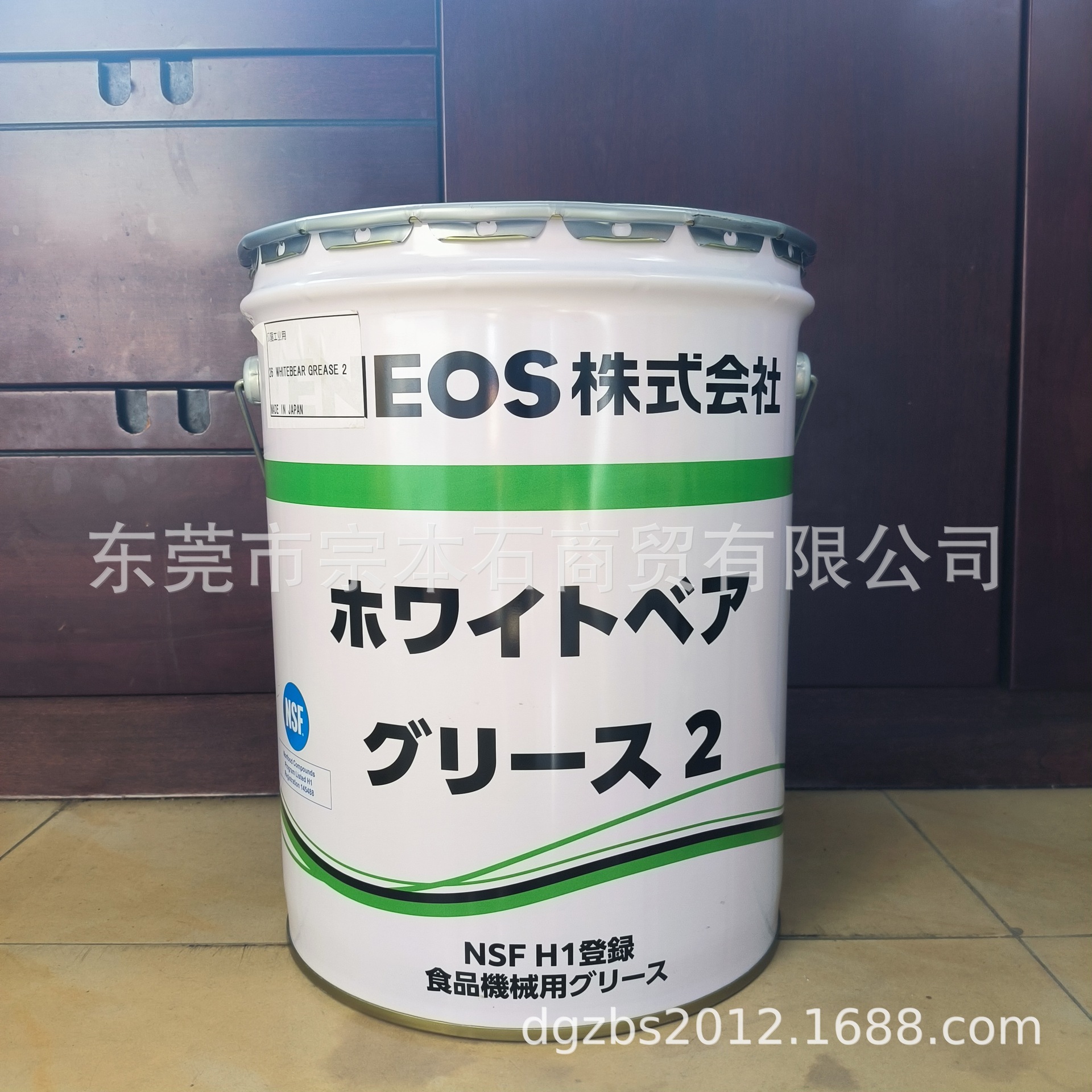 引能仕润滑脂ENEOS日本进口食品级机械用润滑脂WHITEBEAR GREASE