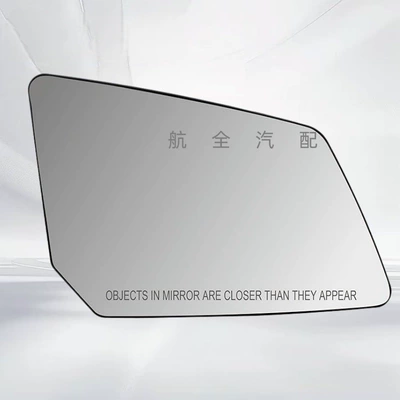 Outlook Rearview Mirror – Large field of view rear view auxiliary mirror