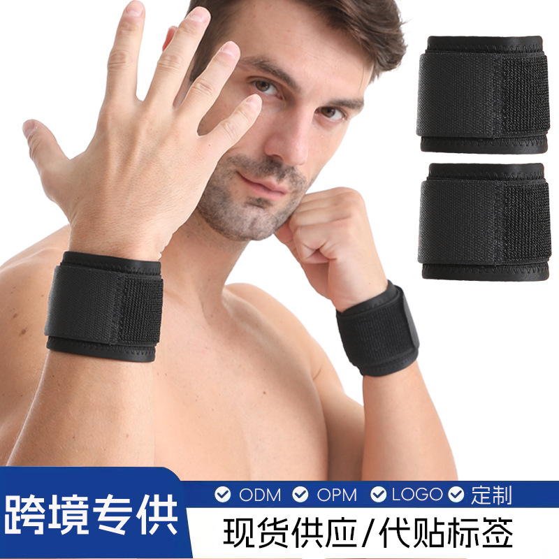 Cross-border Fitness Wrist Guard Tendon Sheath Hand Cover Badminton Basketball Tennis Anti-sprain Protector Sports Band Supplies