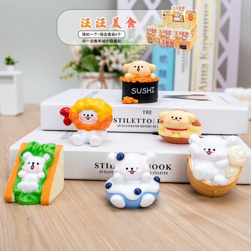 九尾灵狐传盲盒树脂工艺品摆件九尾狐盲盒办公桌面装饰品手办批发|undefined