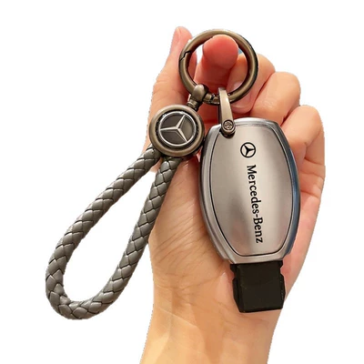 Car key bag – a Shell C-Class Gles-Class Glc300L