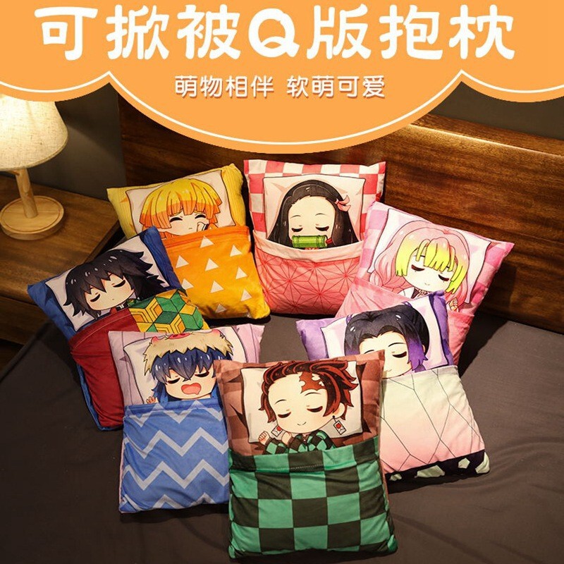 Two-Dimensional Demon Slayer Anime Nezuko Plush Tanjiro Pillow Zenitsu Doll Merchandise Dropshipping
