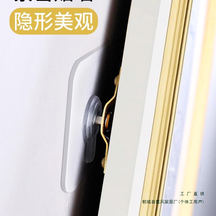 痕跡のない釘のフォトフレームフック、絵画を穴あけずに掛けるための固定具、粘着フック、結婚式の写真を壁に掛けるためのステッカー|undefined