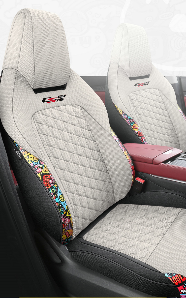 The third generation of Changan CS55PLUS seat cover the second generation of luxury noble seat cushion four seasons linen car seat cushion
