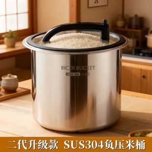 �羳304ʳƷ����Ͱؓ������ʽ���÷���25���b�ܷ�Ͱ���P䓃���Ͱ