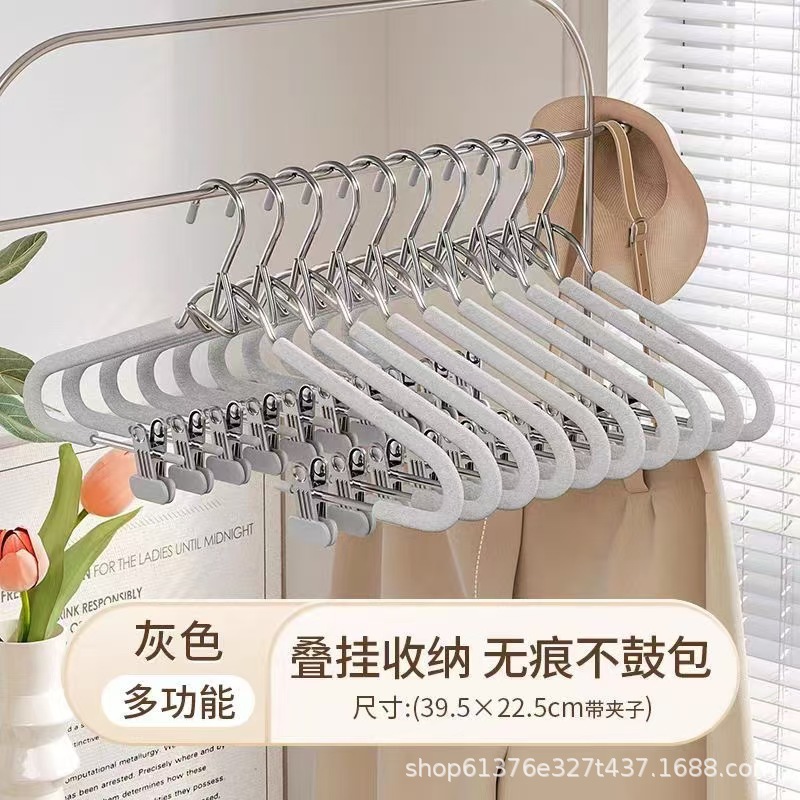 Foam Tube Connected Creative One-Piece Sponge Set Clothes Hanger Can Be Stacked for Storage, Multifunctional Household Storage Solution