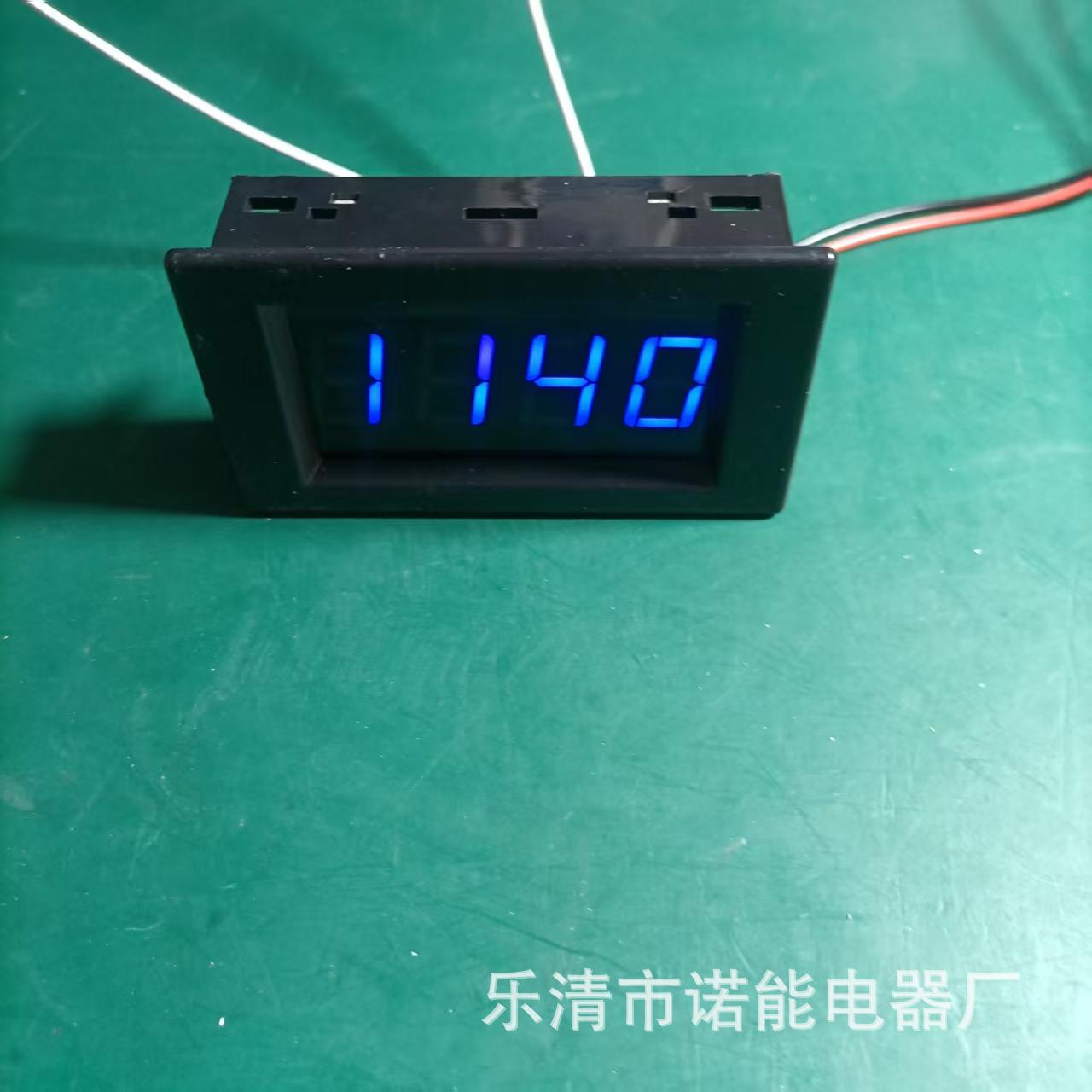 诺能电器  矿用电压信号灯数字显示电压表1140V 数显电压表1.14KV