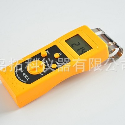 包邮DM200P卫生纸干湿度分析仪 纸张湿度测定仪 水份仪