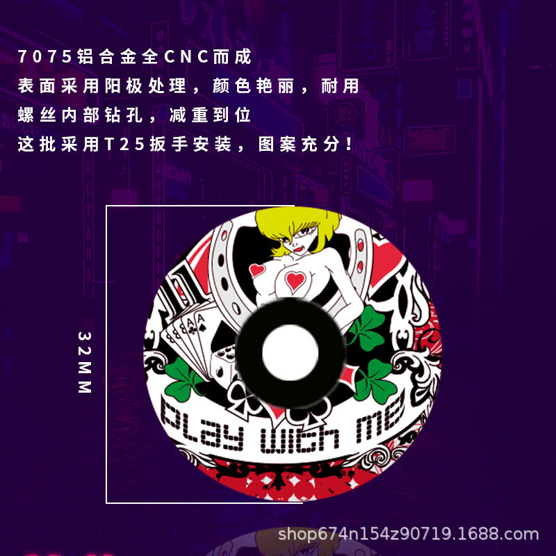 ENLEE bicicleta de montaña frente tenedor conjunto de muñeca cubierta superior cubierta de la manija cubierta CNC aleación de aluminio ánodo Tazón cubierta del conjunto