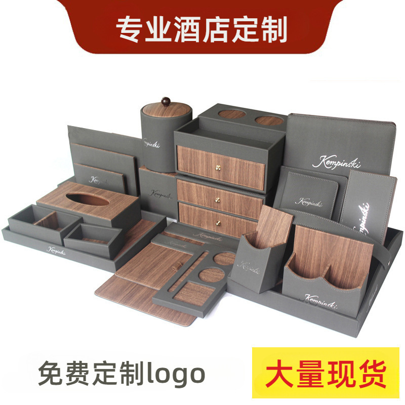 Hotel storage box remote control tissue box B & B hotel tray guest room disposable leather toiletries