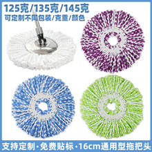 ���S���l�羳16cm���D�ϰ���ˮ�ϲ��^�Ӻ�ͨ����Q�ϰ��^�����ȫ