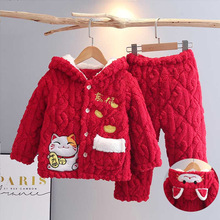 冬儿童三层夹棉加厚睡衣男女童珊瑚绒法兰绒家居服中大童拉链套装