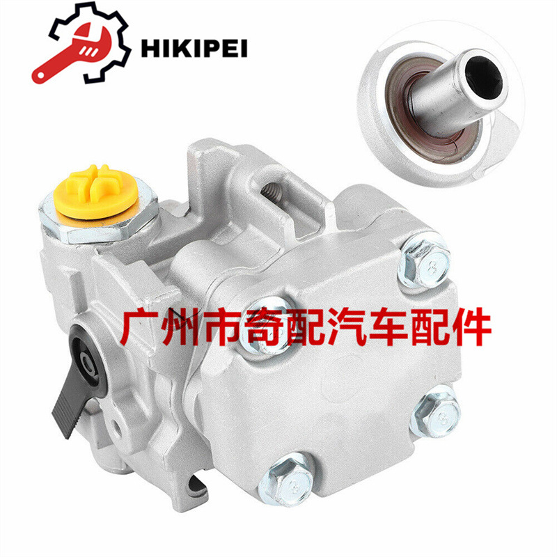 转向泵转向助力泵15235158 25932019 15167589 适用于悍马-阿里巴巴