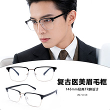 �ڽ����ҕ�R�п����Ȕ�˹��Ʀ�����{��׃ɫü������۾����l