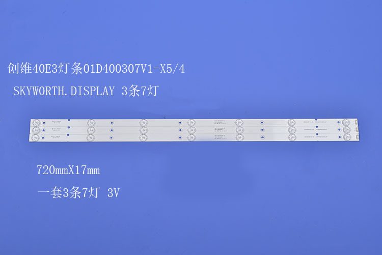 电视背光灯条01D400307V1-X5/4 SKYW0RTH.DISPLAY