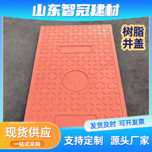 ���w�S�Ҙ�֬���w ������|���w��ͺ�������w �����ˮ�z�龮�w