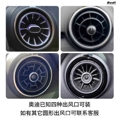 Car cup holder/beverage holder | Model