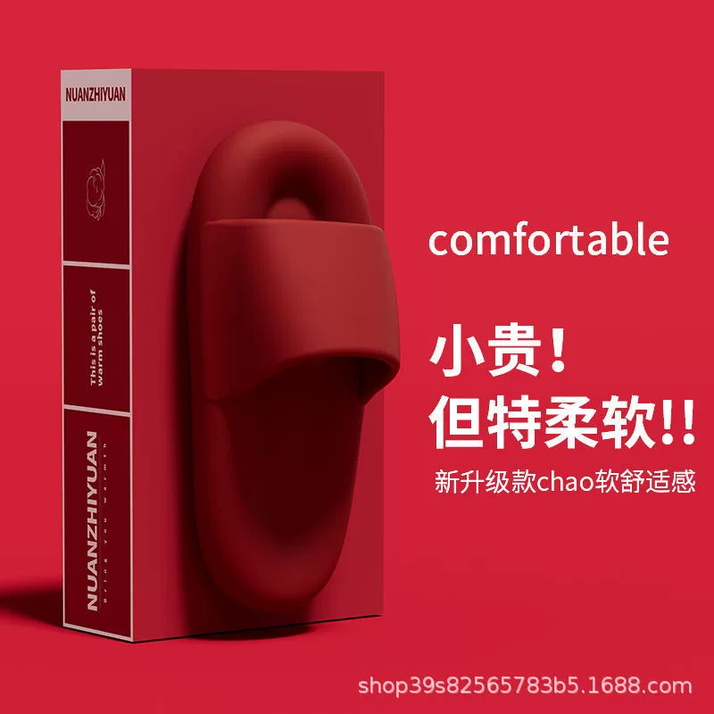 Высококачественные тапочки без шнурков, женские летние домашние бесшумные домашние сандалии с мягким дном, нескользящий дезодорант, домашние сандалии