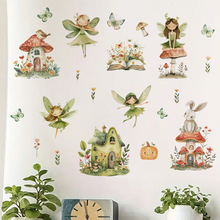 BR1253F ��ͨ�������Ѿ��`���ӿɐ�С����ճ�������҃�ͯ�����N��