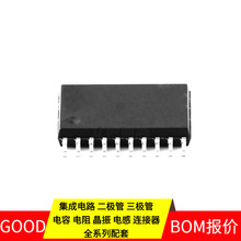 PMS134-S20 SOP-20 NSV50150ADT4G MMBD1503A LM339APWR LM339ADT