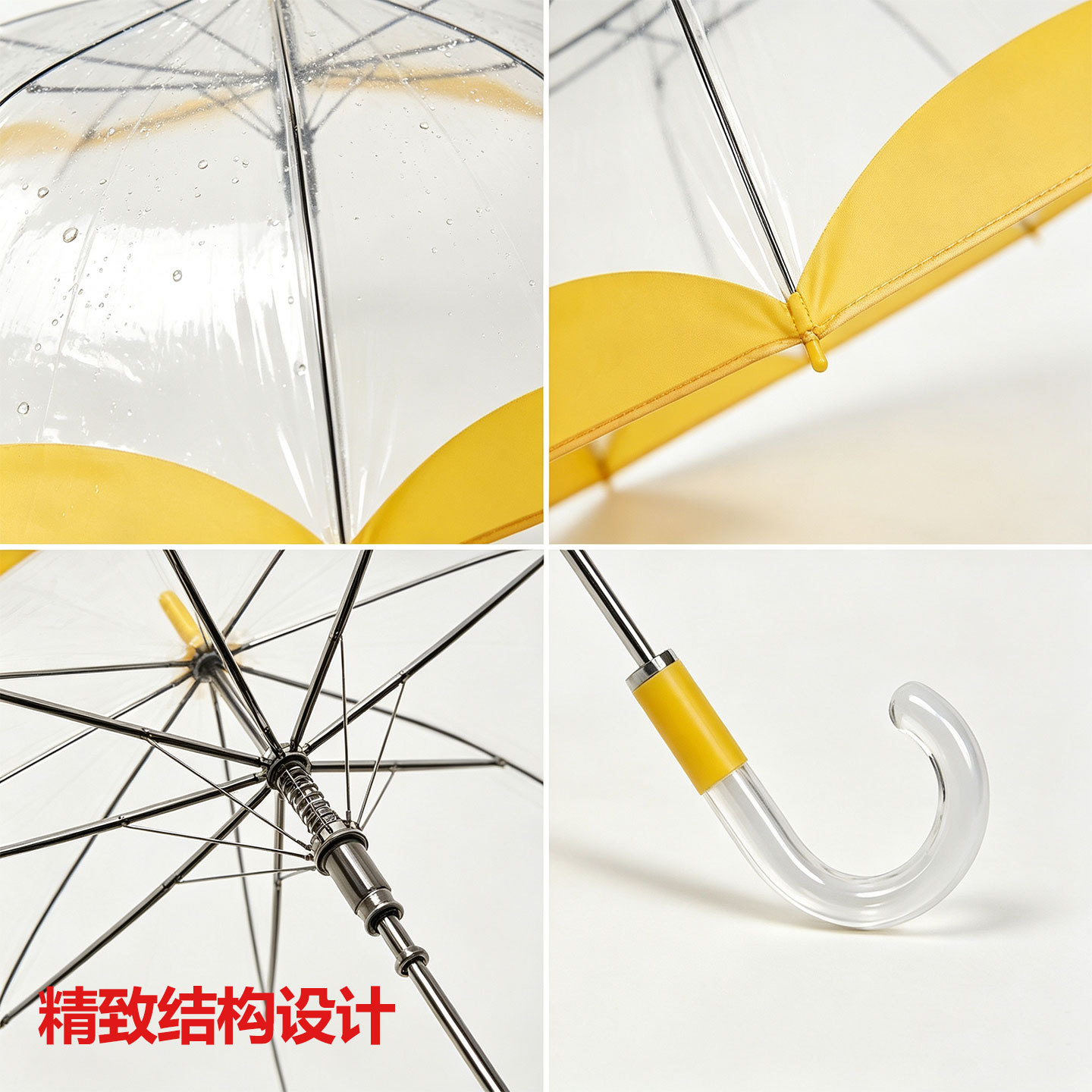 ͸����ɡ��������ɫ�Ӻ�����͸��ɡ8�Ƕ��Ʒ�ˮ�߼��г�������ɡ