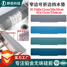 ���zխ߅ˮ���^����߅��ˮ�rˮ�|ˮ�۷��R�������|���ƶ���ӡˢ