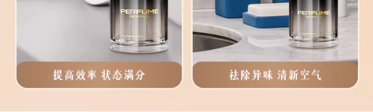Gardenia car aromatherapy winter car perfume car long-lasting fragrance car car deodorant 2024 New decoration