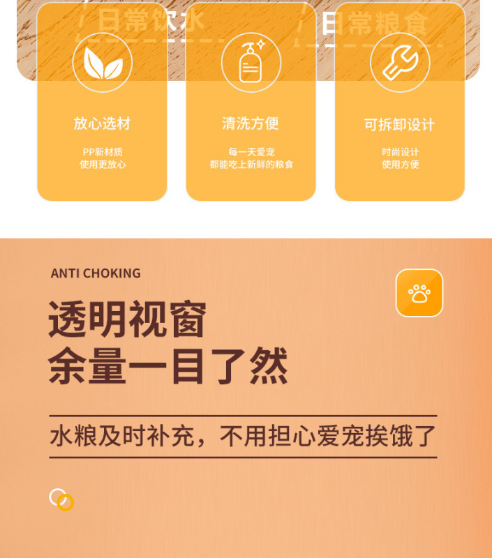 详情_07.jpg_800x800.jpg