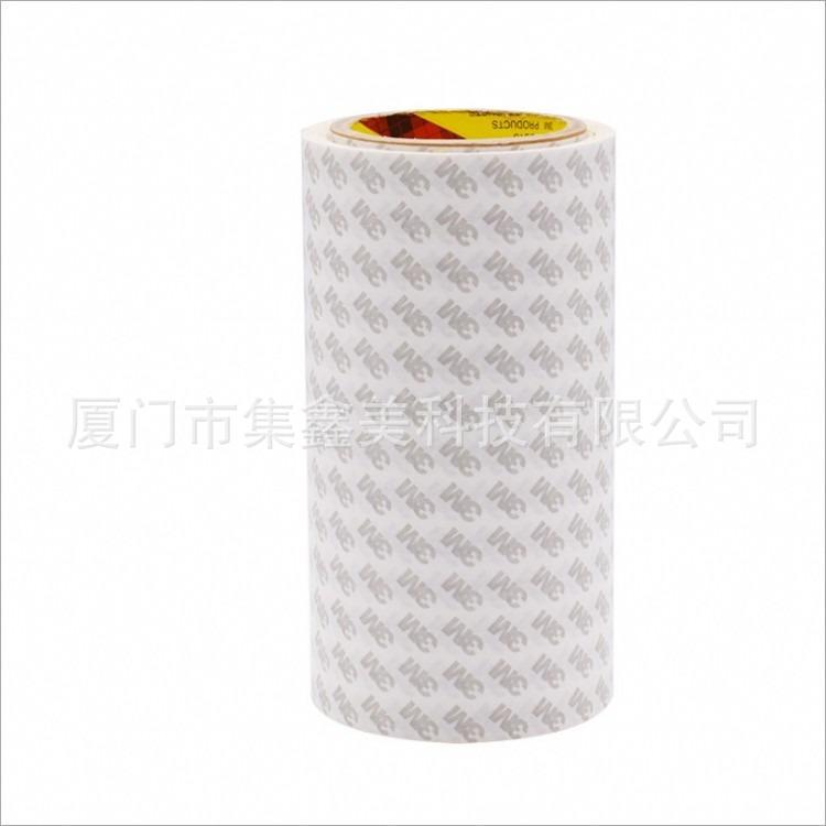 3M6653双面胶超薄透明PET胶带 铭牌粘接LED灯带专用双面胶批发