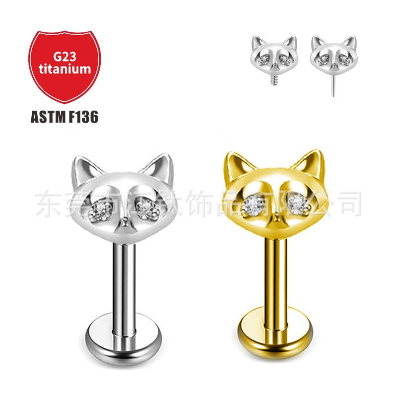 Pointed titanium steel lip stud product view