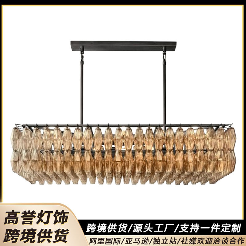 Rh American-Style Light Luxury Smoked Rectangular Glass Chandelier for Living Room and Dining Room Rh American-Style Light Luxury Smoked Rectangular Glass Chandelier for Living Room and Dining Room