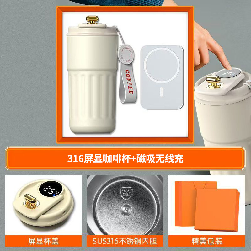 ビジネスギフトセット カスタムコーヒーカップギフトボックス モバイルバッテリー 企業従業員活動 ホリデー 実用的な記念品|undefined