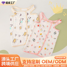 �ļ����ͯ����ʽ˯���o�伆������������˯�X�o�Ƿ��߱�������