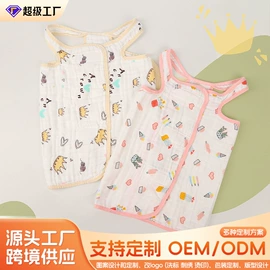 围嘴围兜;抱被抱毯;婴童毛浴巾