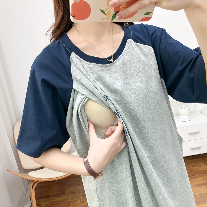 Pregnant Women's Breastfeeding Nightdress Summer Wear Thin Feeding Pajamas Fashionable Mom's Dress for Going Out to Wear Postpartum Breastfeeding T-shirt Pregnant Women's Breastfeeding Nightdress Summer Wear Thin Feeding Pajamas Fashionable Mom's Dress for Going Out to Wear Postpartum Breastfeeding T-shirt