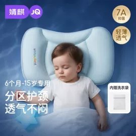 连身衣、爬服;孕妇裤;童套装